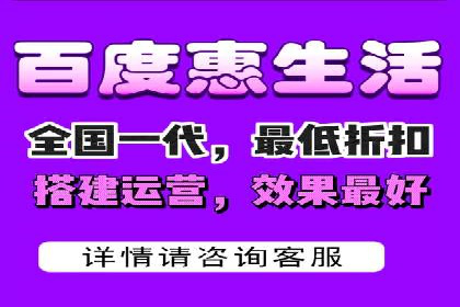 成功之道：百度竞价托管外包案例深度解读